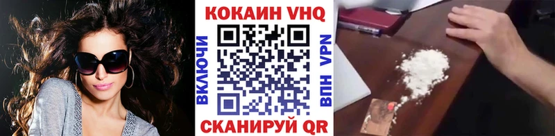 где продают   Суворов  COCAIN Columbia 