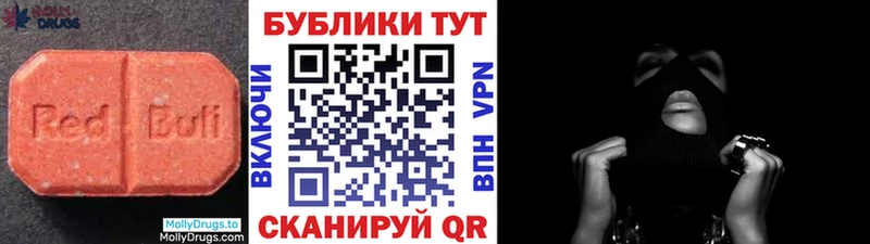 Экстази Punisher  Суворов 