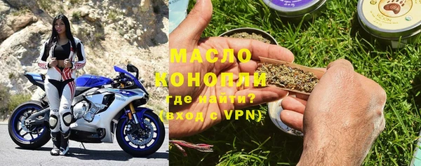 прущие крисы Балахна