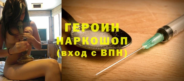 первитин Баксан