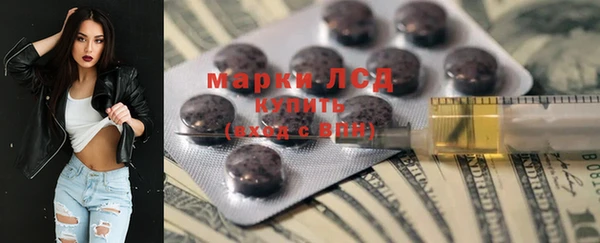 первитин Баксан