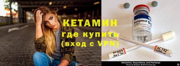ECSTASY Балабаново
