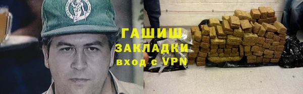 ECSTASY Балабаново