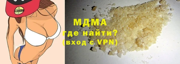прущие крисы Балахна