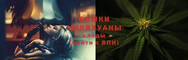первитин Баксан