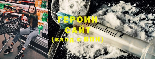 СК Арсеньев