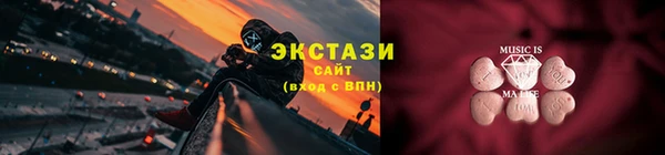 первитин Баксан