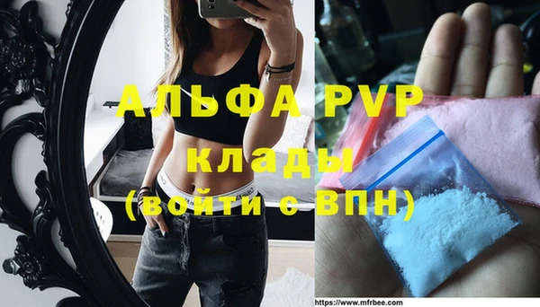 гидропоника Армянск