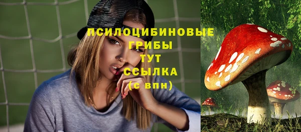 первитин Баксан