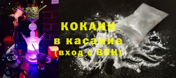 прущие крисы Балахна
