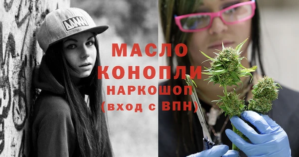 ECSTASY Балабаново