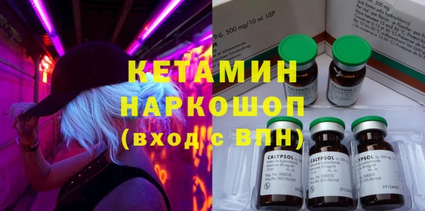прущие крисы Балахна