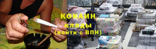 первитин Баксан