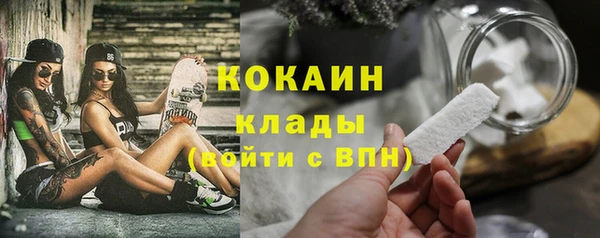 ECSTASY Балабаново