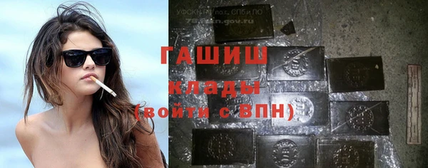 первитин Баксан