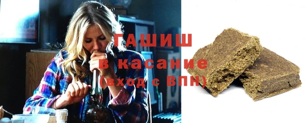 прущие крисы Балахна
