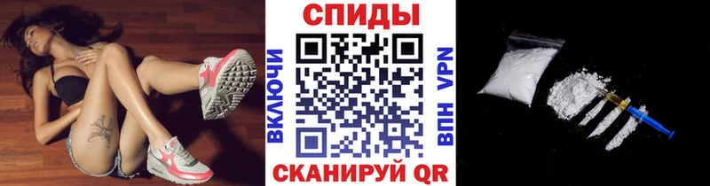 OMG ONION  Суворов  МЕТАМФЕТАМИН витя 