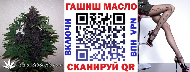 кракен ССЫЛКА  наркота  Суворов  Дистиллят ТГК гашишное масло 